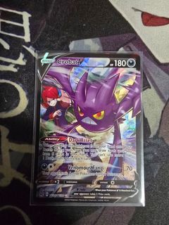 (Category: ) located in . Submitted by karmaluvsu (Listing ID 1445009781, Image 1). Description: .
