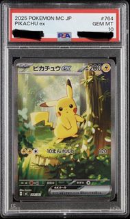 (Category: ) located in . Submitted by eli_91 (Listing ID 1445032631, Image 1). Description: .