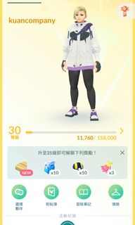 （分類：）位於 。 由 eaglepang 提交（商品編號 1445019743，圖片 1）。簡介： 。