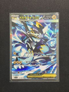 (Category: ) located in . Submitted by jc_12 (Listing ID 1445012272, Image 1). Description: .