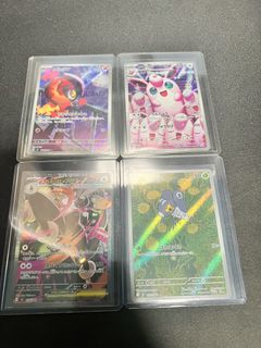 (Category: ) located in . Submitted by ashuri137 (Listing ID 1444981708, Image 1). Description: .