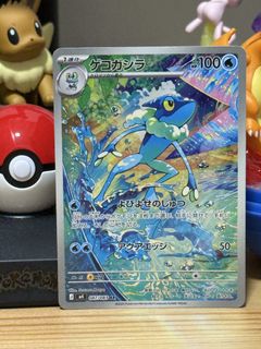(Category: ) located in . Submitted by sebyee (Listing ID 1445032799, Image 1). Description: .