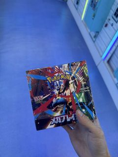 （分類：）位於 。 由 kyriell 提交（商品編號 1445033750，圖片 1）。簡介： 。