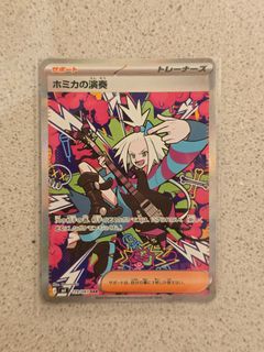 （分類：）位於 。 由 hellohellobyebyebyebye 提交（商品編號 1444932709，圖片 1）。簡介： 。