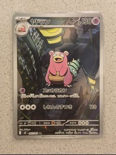 （分類：）位於 。 由 hellohellobyebyebyebye 提交（商品編號 1444931126，圖片 1）。簡介： 。