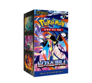 (Category: ) located in . Submitted by gatchapatcha.sg (Listing ID 1444910655, Image 1). Description: .