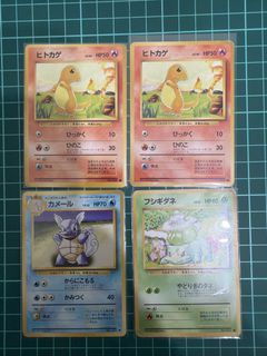 （分類：）位於 。 由 009058 提交（商品編號 1445033793，圖片 1）。簡介： 。