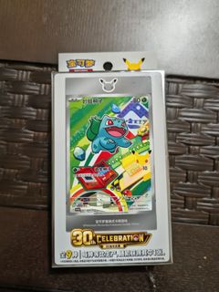 (Category: ) located in . Submitted by pocketpals (Listing ID 1444893449, Image 1). Description: .