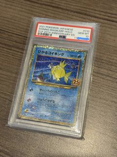 (Category: ) located in . Submitted by fatneko (Listing ID 1444967074, Image 1). Description: .