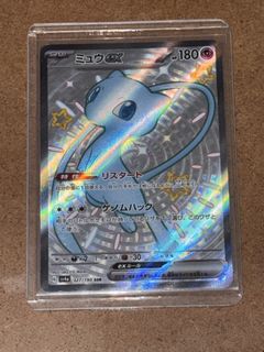 （分類：）位於 。 由 cccyyiio 提交（商品編號 1445028118，圖片 1）。簡介： 。