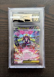 （分類：）位於 。 由 peterchubbq 提交（商品編號 1444888659，圖片 1）。簡介： 。