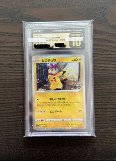 （分類：）位於 。 由 peterchubbq 提交（商品編號 1444888696，圖片 1）。簡介： 。