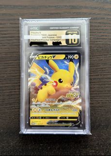 （分類：）位於 。 由 peterchubbq 提交（商品編號 1444888688，圖片 1）。簡介： 。