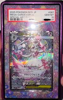 （分類：）位於 。 由 soph8 提交（商品編號 1444867409，圖片 1）。簡介： 。