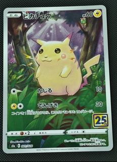 (Category: ) located in . Submitted by _panpanj.qq_ (Listing ID 1444886428, Image 1). Description: .