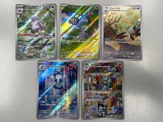 （分類：）位於 。 由 soph8 提交（商品編號 1444862275，圖片 1）。簡介： 。
