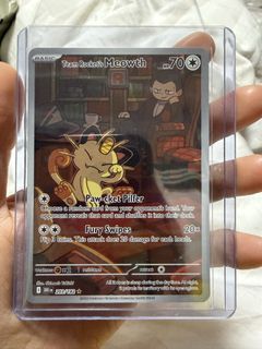 (Category: ) located in . Submitted by siewzee (Listing ID 1444959367, Image 1). Description: .