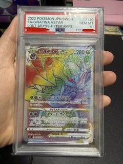(Category: ) located in . Submitted by siewzee (Listing ID 1445004625, Image 1). Description: .