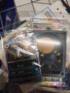 (Category: ) located in . Submitted by nick316 (Listing ID 1445009836, Image 1). Description: .
