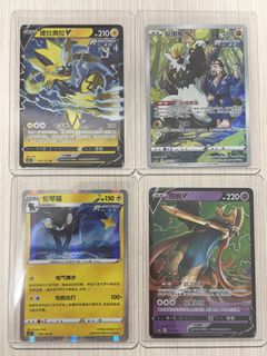 (Category: ) located in . Submitted by mrxiaoxin (Listing ID 1445026333, Image 1). Description: .