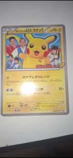 (Category: ) located in . Submitted by rosehoae (Listing ID 1444992581, Image 1). Description: .