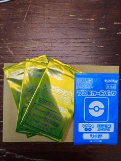 （分類：）位於 。 由 michael_jac 提交（商品編號 1445018130，圖片 1）。簡介： 。