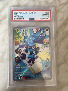 （分類：）位於 。 由 pokecollect 提交（商品編號 1444931539，圖片 1）。簡介： 。