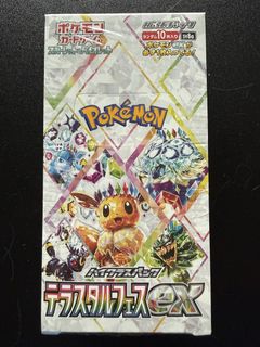 (Category: ) located in . Submitted by halloxoxo (Listing ID 1444888484, Image 1). Description: .