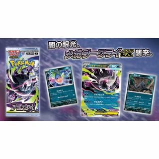 (Category: ) located in . Submitted by _zan_ (Listing ID 1445012336, Image 1). Description: .