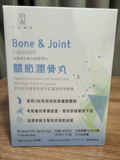 （分類：）位於 。 由 bestss 提交（商品編號 1444968892，圖片 1）。簡介： 。