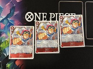 (Category: ) located in . Submitted by pistache_tcg (Listing ID 1444992405, Image 1). Description: .