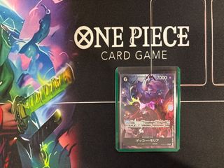 (Category: ) located in . Submitted by pistache_tcg (Listing ID 1445007419, Image 1). Description: .
