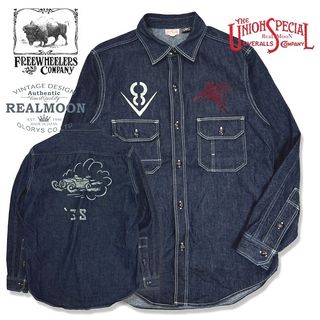(Category: ) located in . Submitted by tycostore (Listing ID 1444998273, Image 1). Description: .