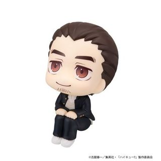 (Category: ) located in . Submitted by nekoanimefigurestore (Listing ID 1445009747, Image 1). Description: .