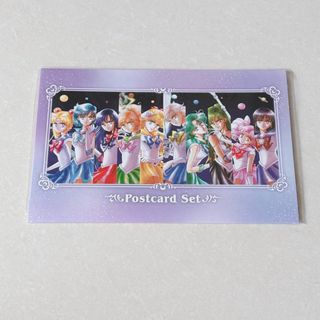 (Category: ) located in . Submitted by ebisushop (Listing ID 1444894945, Image 1). Description: .