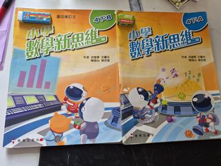 （分類：）位於 。 由 francisma 提交（商品編號 1444903446，圖片 1）。簡介： 。