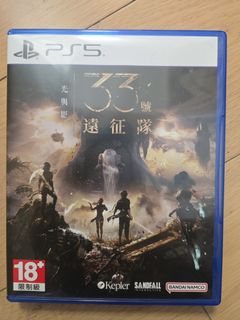（分類：）位於 。 由 23tszho 提交（商品編號 1444930841，圖片 1）。簡介： 。