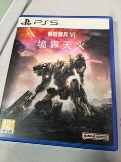 （分類：）位於 。 由 sunsetpie 提交（商品編號 1445026480，圖片 1）。簡介： 。