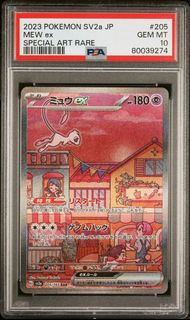 （分類：）位於 。 由 michael.c9f7c5 提交（商品編號 1444951613，圖片 1）。簡介： 。
