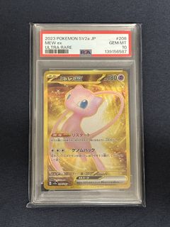 （分類：）位於 。 由 kmmmmill 提交（商品編號 1445014604，圖片 1）。簡介： 。