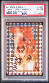 （分類：）位於 。 由 wing_hing_card_store 提交（商品編號 1444926031，圖片 1）。簡介： 。