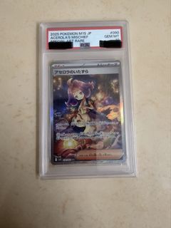 （分類：）位於 。 由 kk0707007 提交（商品編號 1444970525，圖片 1）。簡介： 。