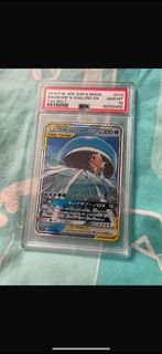 （分類：）位於 。 由 qq1011 提交（商品編號 1444862025，圖片 1）。簡介： 。