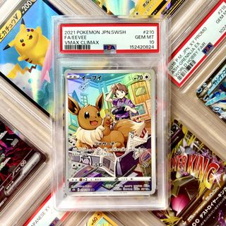 (Category: ) located in . Submitted by paperdust (Listing ID 1444941094, Image 1). Description: .