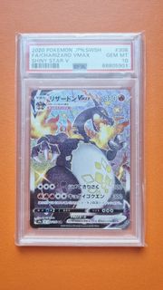 (Category: ) located in . Submitted by lwwss (Listing ID 1444946789, Image 1). Description: .