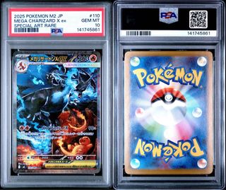 ✨TCG Slabs Collection item 2