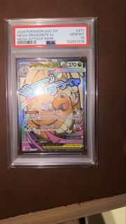(Category: ) located in . Submitted by rearbvcl (Listing ID 1444930606, Image 1). Description: .