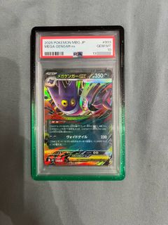(Category: ) located in . Submitted by higivemeusername (Listing ID 1444876432, Image 1). Description: .
