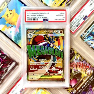 (Category: ) located in . Submitted by paperdust (Listing ID 1444969369, Image 1). Description: .