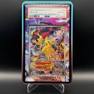 (Category: ) located in . Submitted by timrockethideout (Listing ID 1444971687, Image 1). Description: .